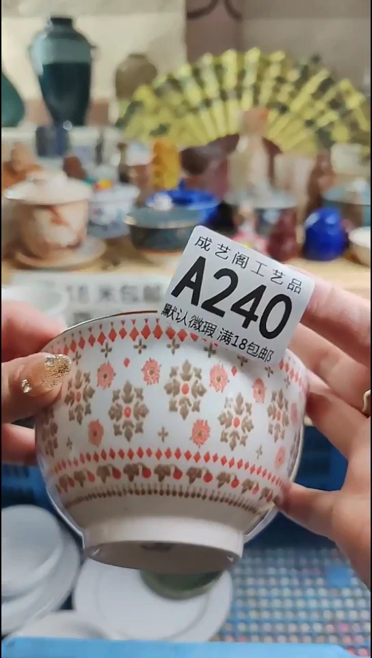 瓷片打****。240瓷片瓷片瓷片瓷片