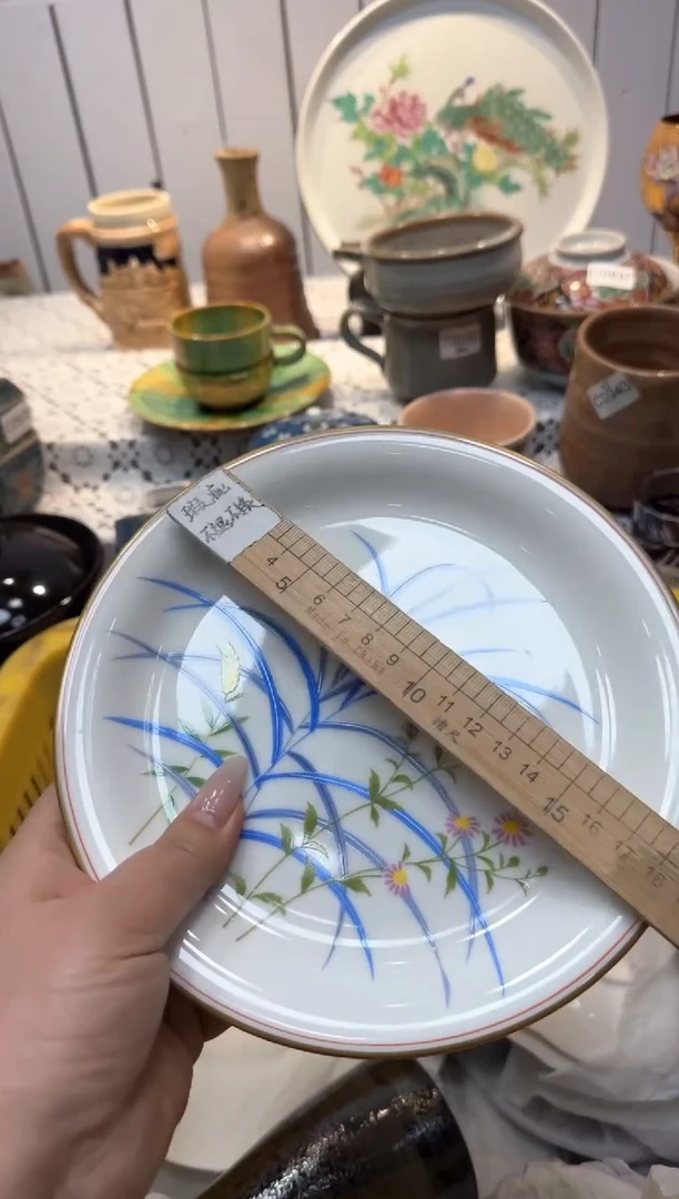 【闪购商品】859回流瓷器，默认微瑕，18包邮