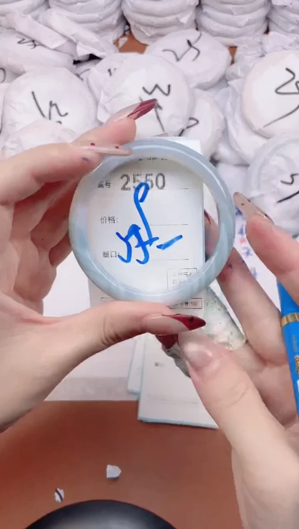 【闪购商品】玛瑙/玉髓手镯未镶嵌2550