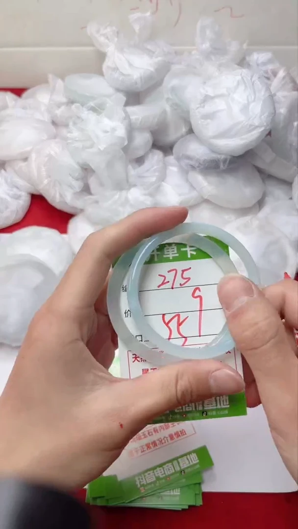 【闪购商品】玛瑙/玉髓手镯未镶嵌275