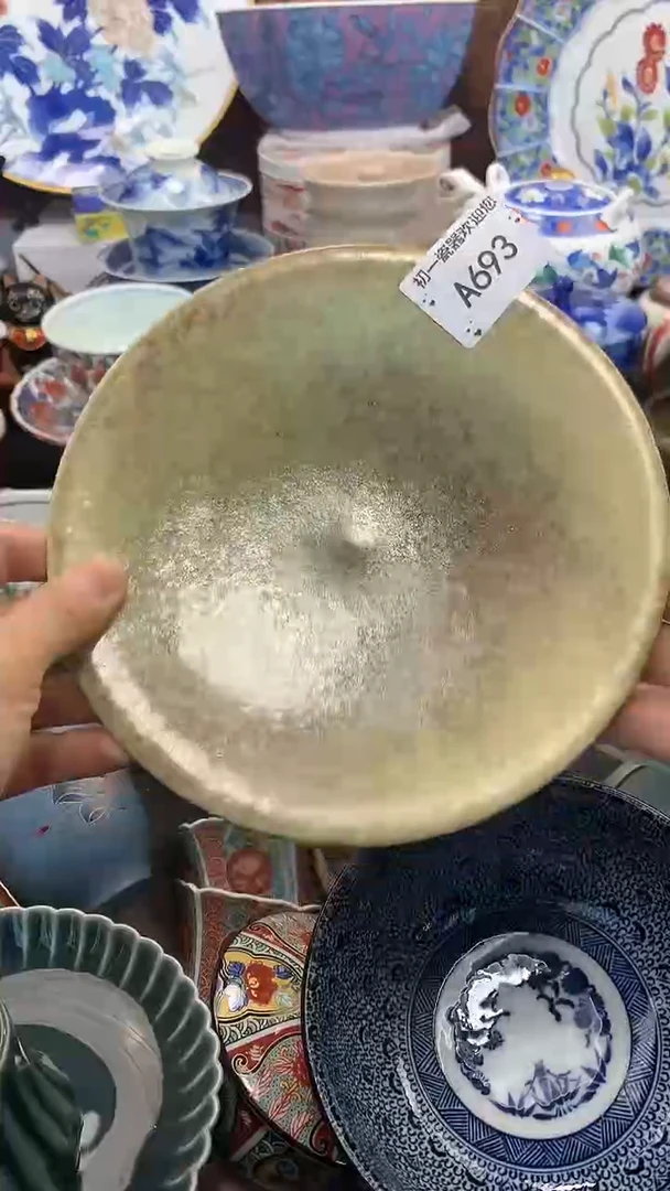 【闪购商品】瓷片啊啊啊啊啊啊啊啊啊啊啊啊