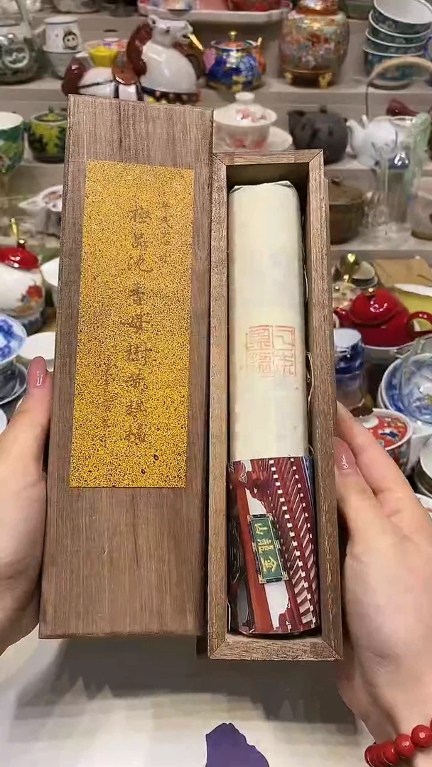 瓷片 系统自动截取直播间实时画面