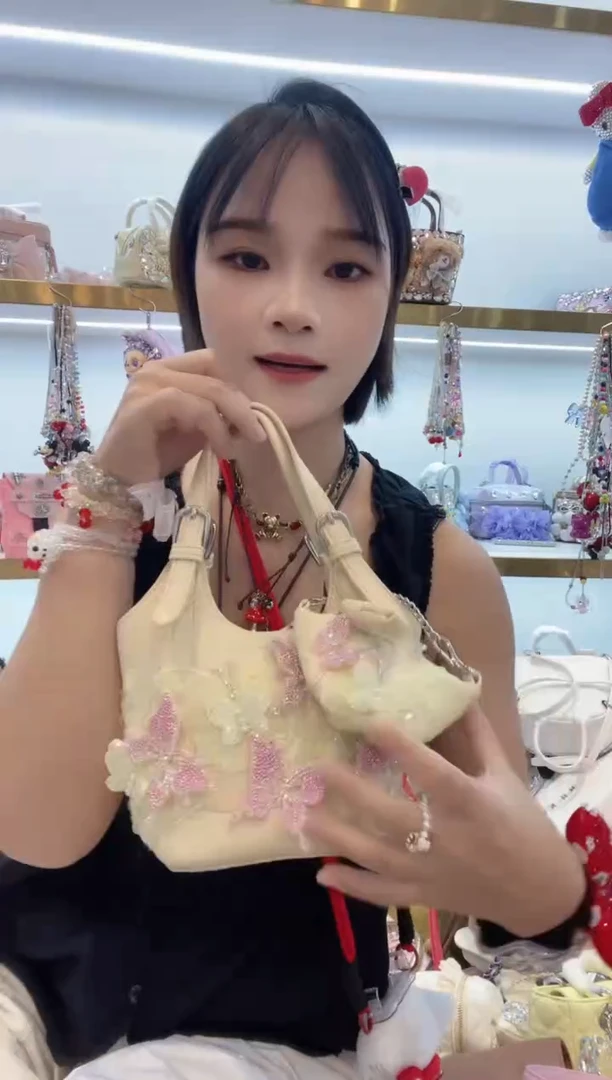 PVC格格家定制女包9566