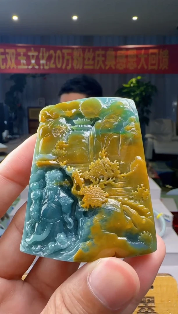 翡翠未镶嵌颈饰XM@@960Q3J19281