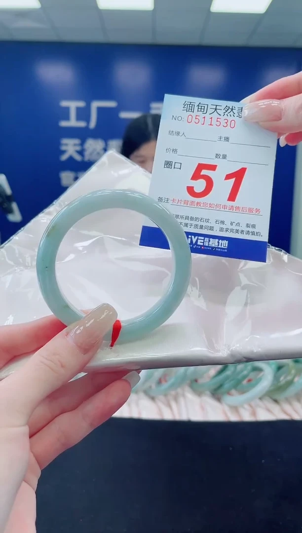 未镶嵌手镯翡翠天然翡翠手镯23