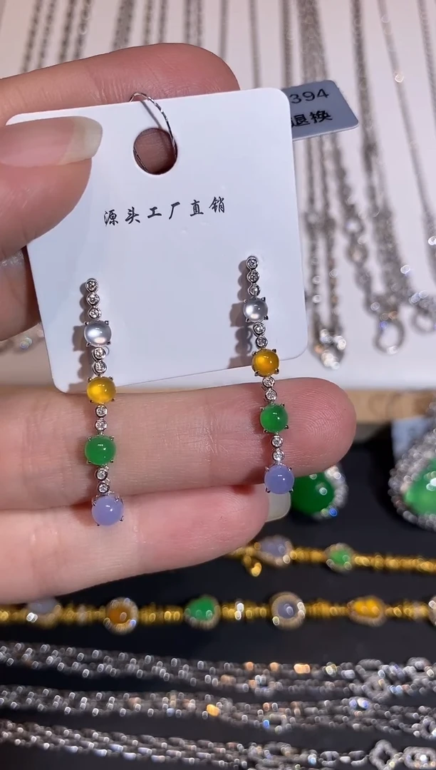 18K金镶嵌翡翠耳饰耳饰
