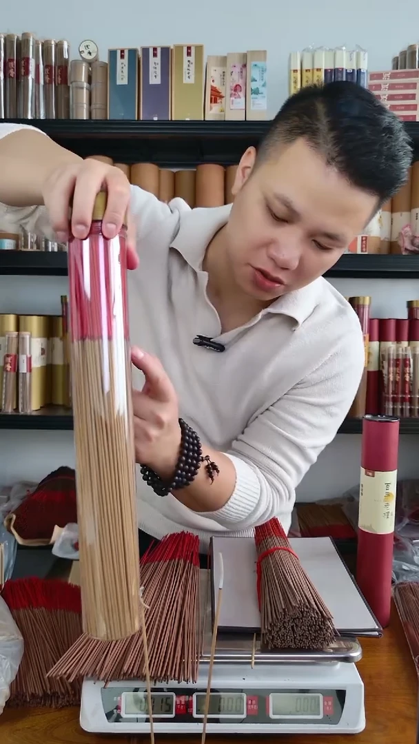 线香无烟檀香39cm 400克