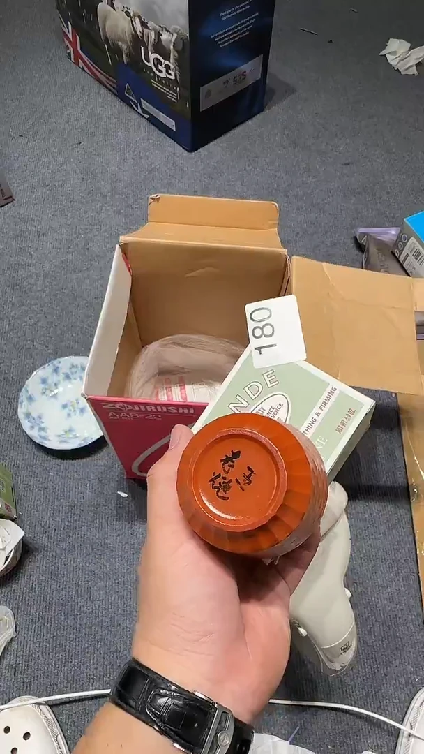 摆件老五回流回流回流180-