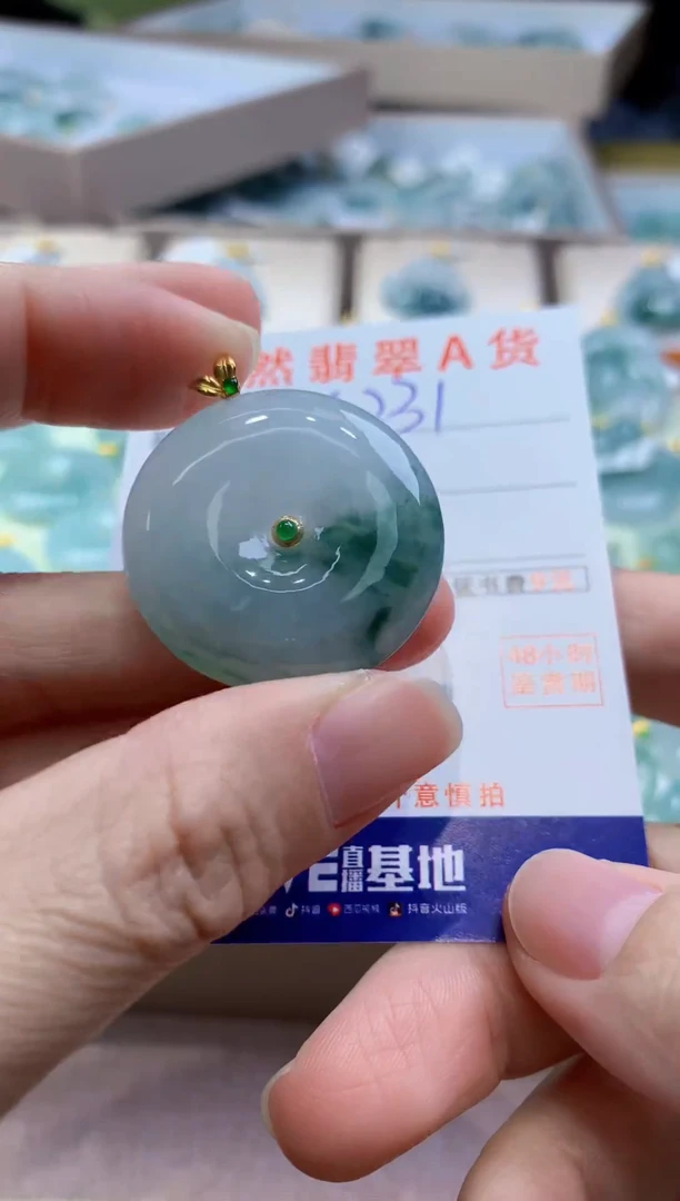 颈饰18K金镶嵌翡翠天然缅甸a货翡翠