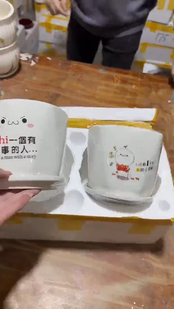 【闪购商品】陶瓷+Q255