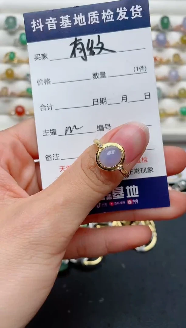 【闪购商品】翡翠戒指银S925镶嵌..........