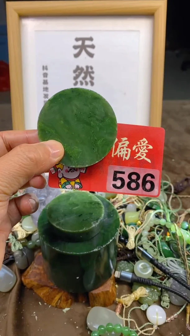 未镶嵌和田玉把件和田玉