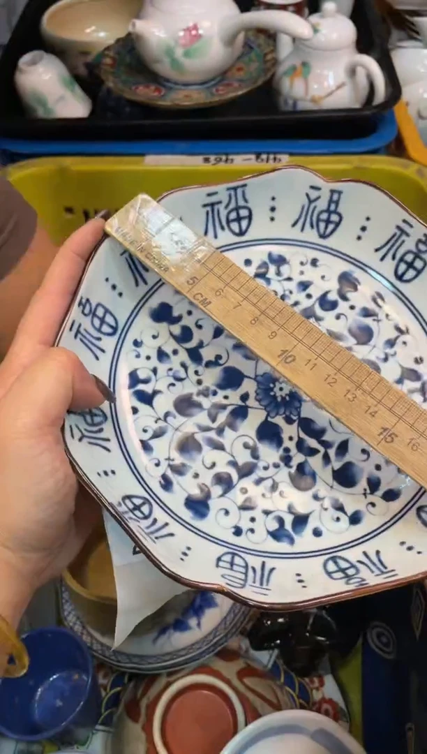 瓷器瓷器瓷器瓷器5