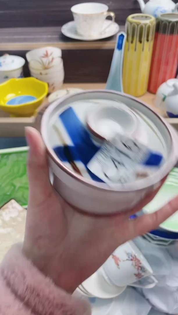 【闪购商品】C416***********