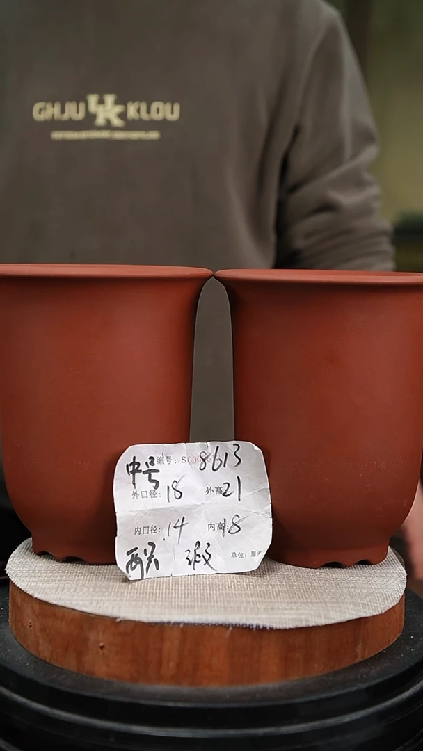 【闪购商品】紫砂花盆紫砂花盆8613瑕