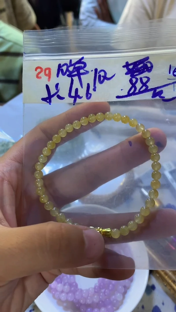 未镶嵌手链翡翠天然缅甸翡翠 多样性发货