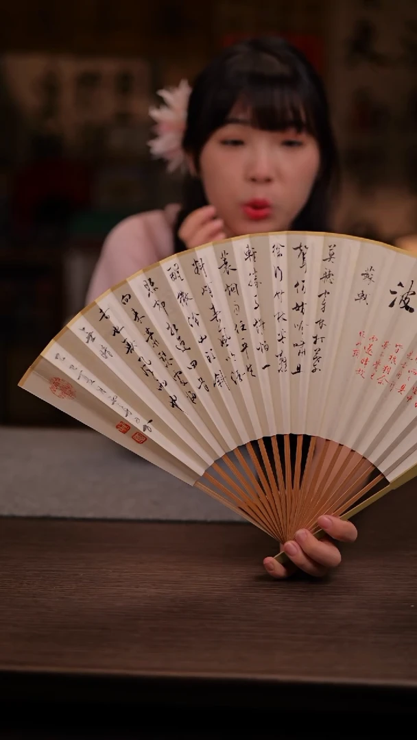 国画定风波-9寸保青-手写-云