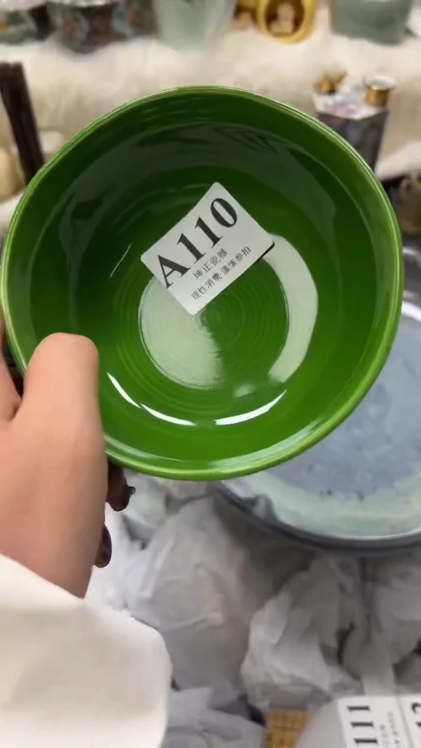 【闪购商品】瓷片          A110