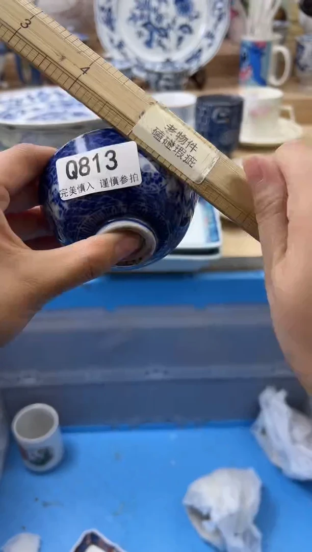【闪购商品】瓷片813qqqqqqqqqqqq老的