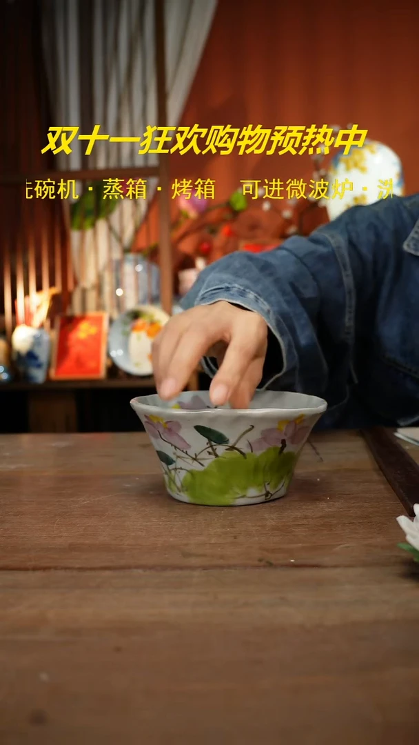 【简家甄选】景德镇设计师釉下手绘陶瓷餐具