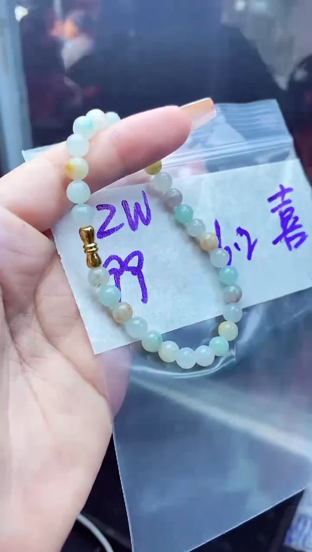 定制翡翠未镶嵌喜***饽天然缅甸翡翠A货