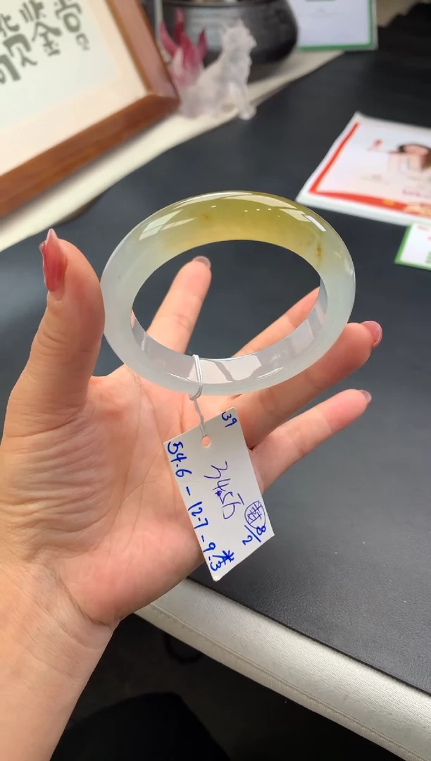 【闪购商品】翡翠手镯未镶嵌手镯