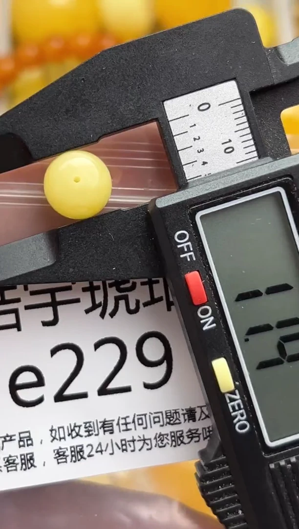 裸石蜜蜡未镶嵌天然蜜蜡微瑕珠子 假一赔万