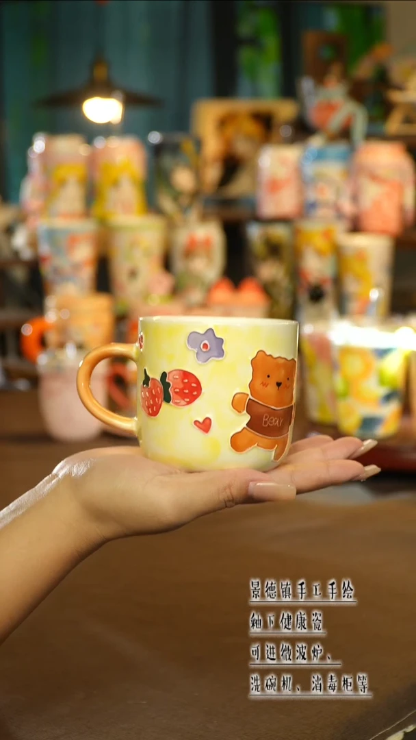 景德镇陶瓷手工手绘A599