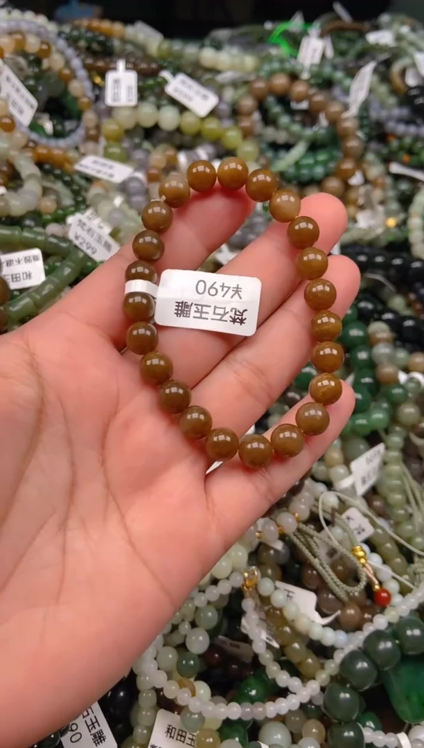和田玉未镶嵌挂件1