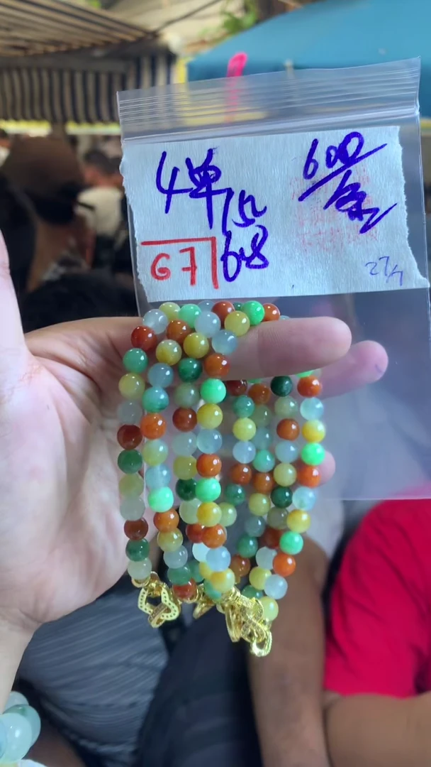 定制翡翠未镶嵌天然A货缅甸翡翠 多样性发货