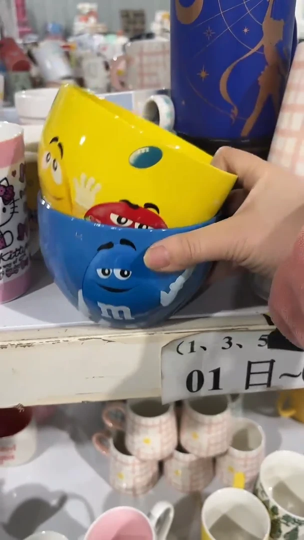 【闪购商品】家湖高温陶瓷杯 微瑕