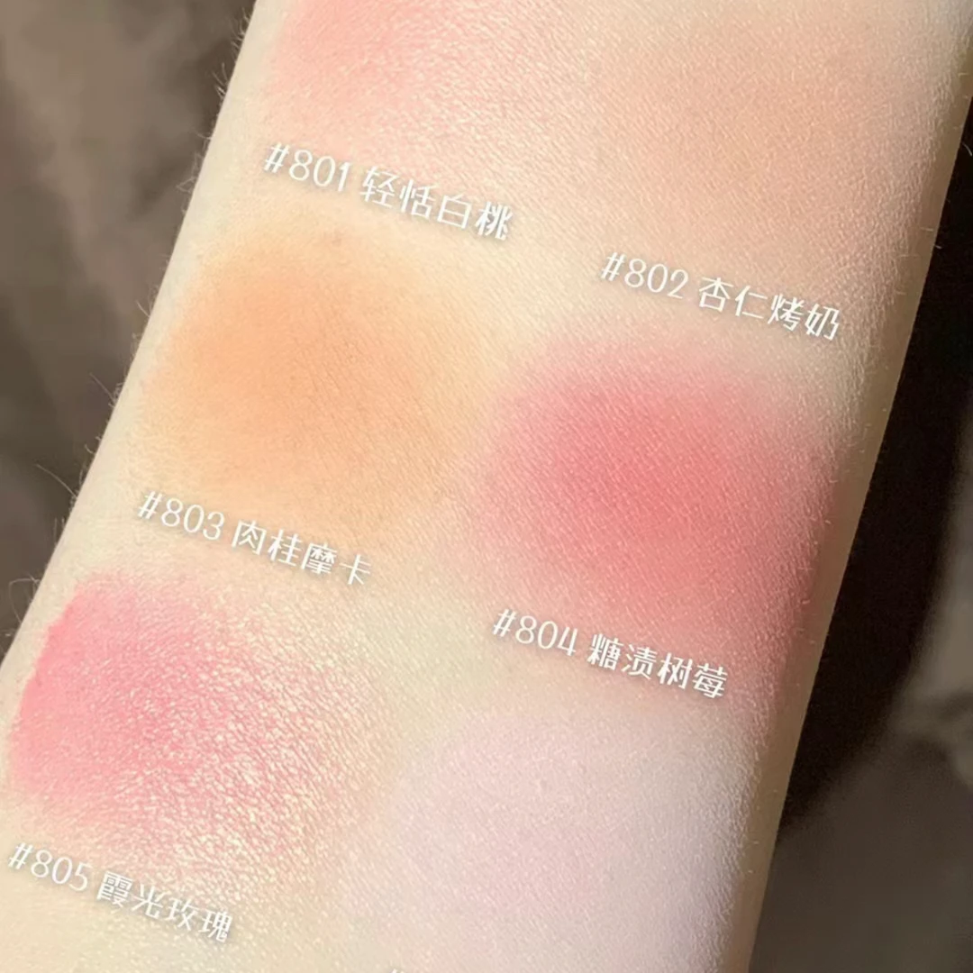 云纱悦色渐变腮红胭脂 收缩色 膨胀色