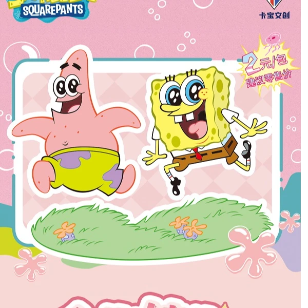 大王【拆盒】 《海绵宝宝》卡宝授权拍立得卡系列 第2弹 默认代拆