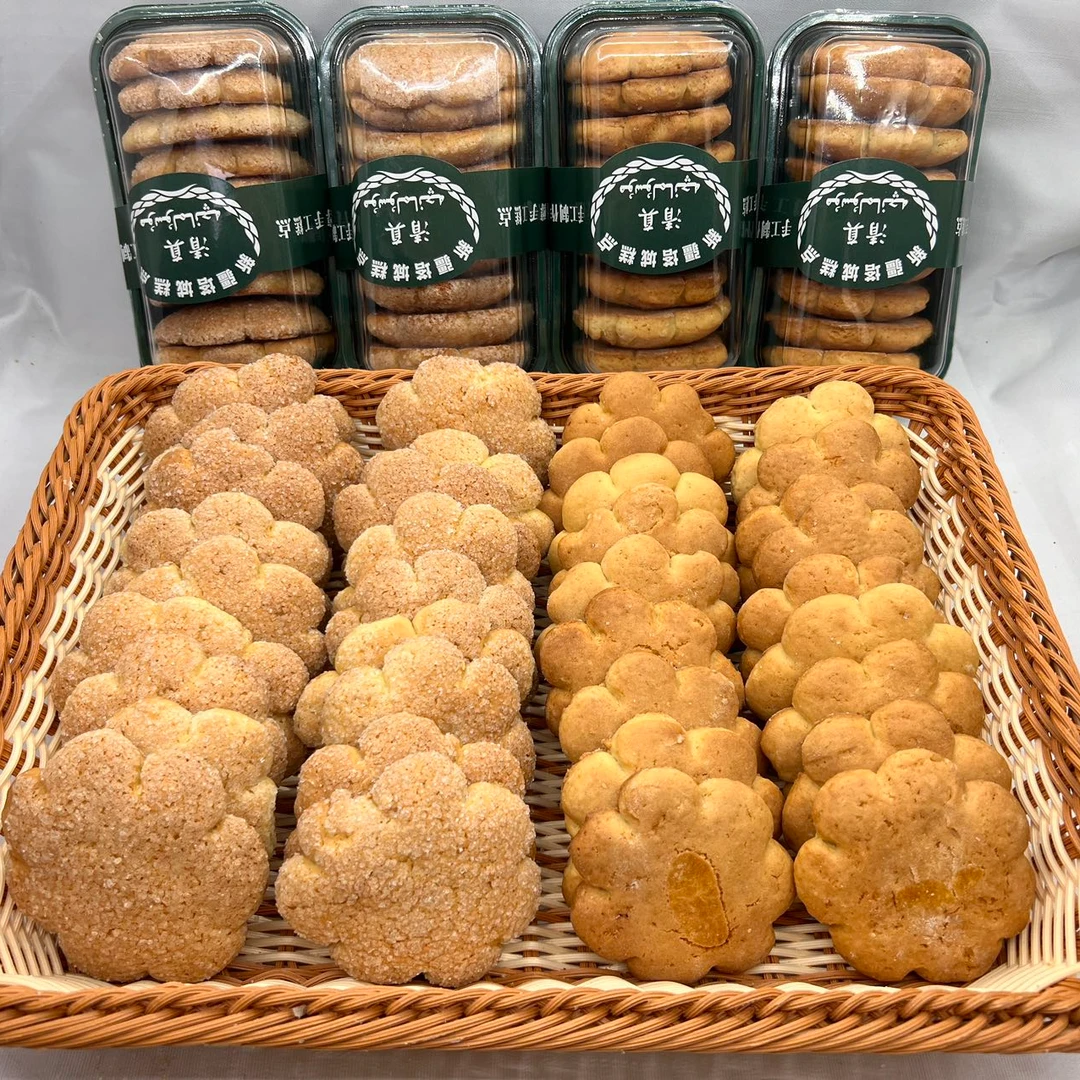 老式点心新疆塔城保质期营养传统糕点解馋办公室零食产品食品