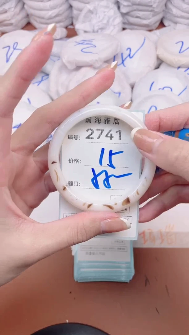 【闪购商品】玛瑙/玉髓手镯未镶嵌2741