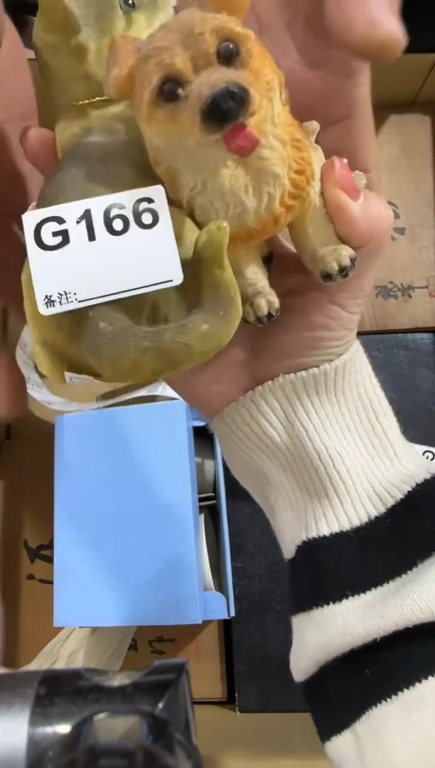 玖*166中古商品，谨慎购买u