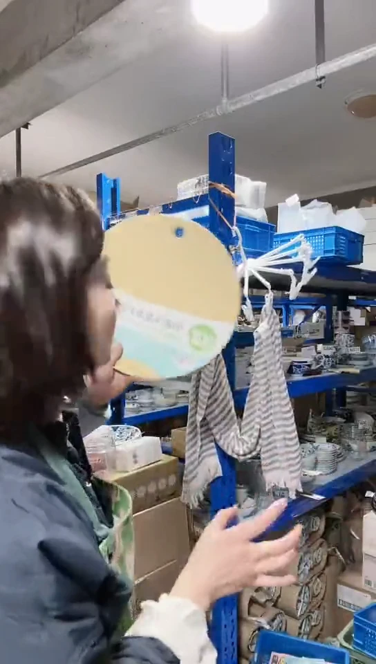 【闪购商品】瓷片进口家用百货吉川35cm菜板