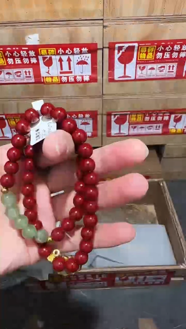 又禧文玩精品手串-无礼盒-@@SP249