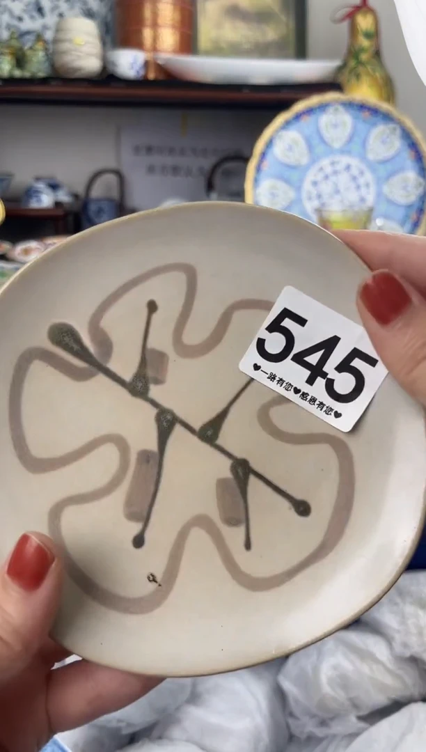 瓷片M*z545........