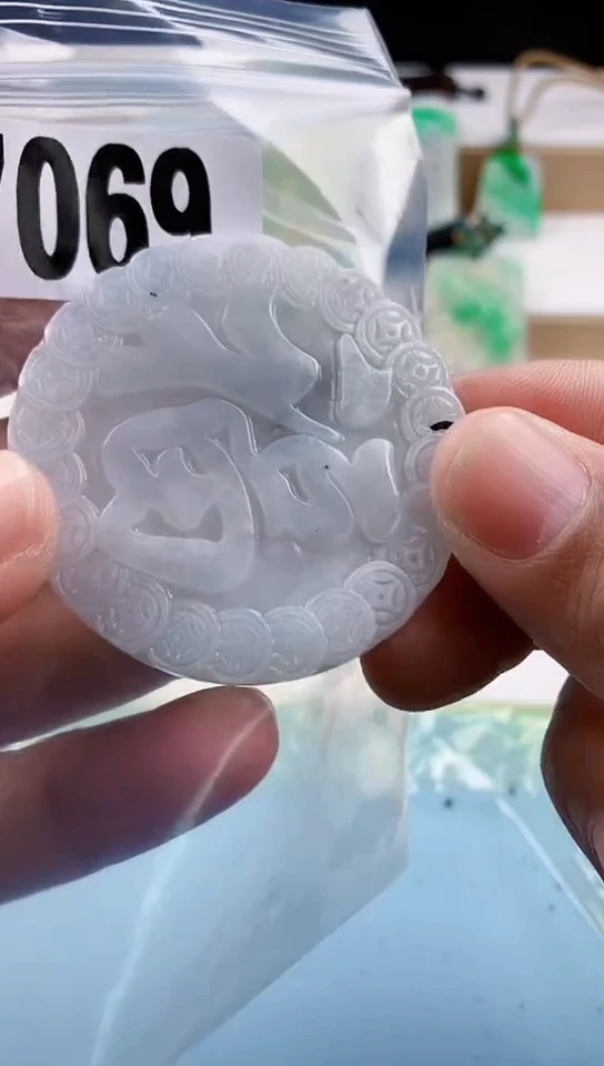 【闪购商品】翡翠挂件未镶嵌天然翡翠吊坠挂件