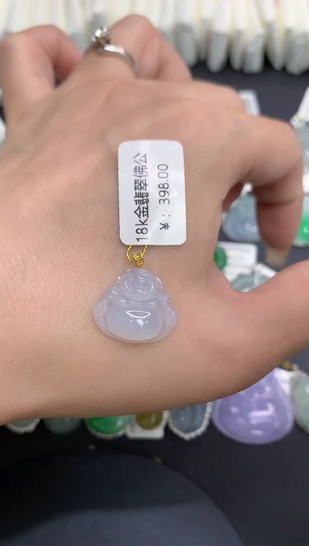 吊坠(不含链)18K金镶嵌翡翠111