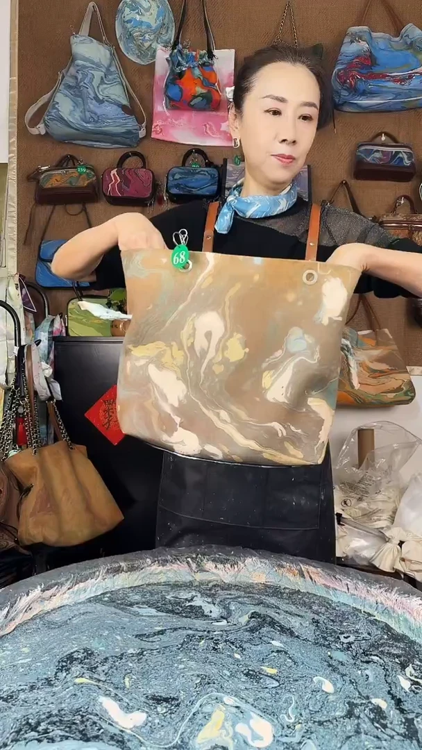 麂皮（革）68#现场高定/默认微瑕【不退不换】