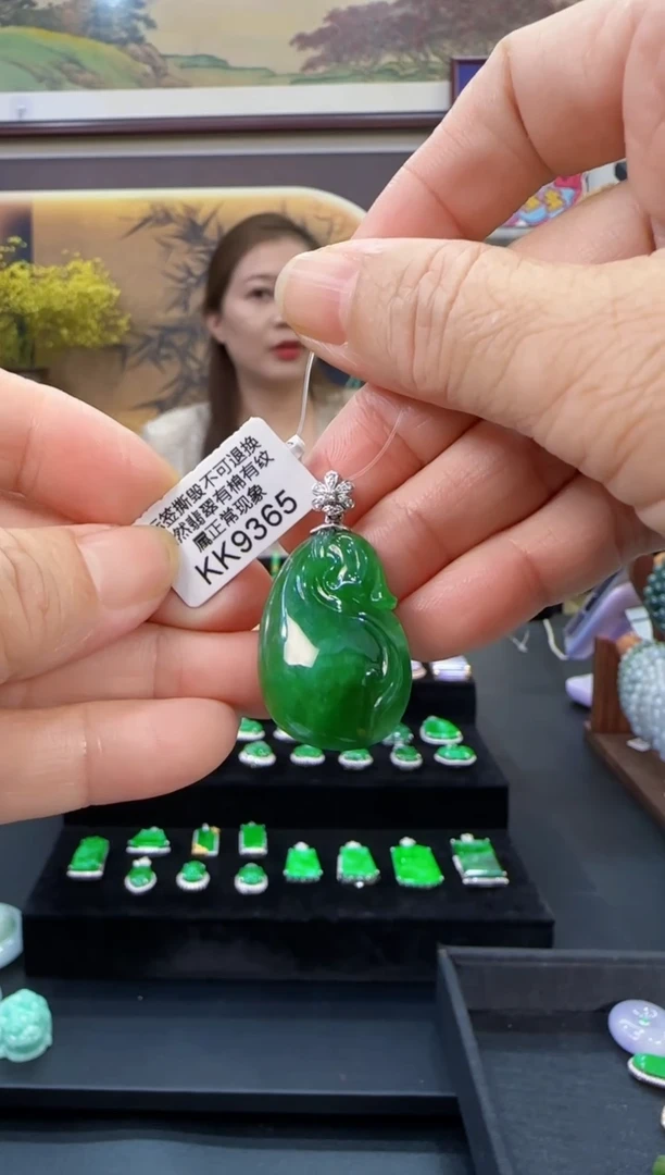 颈饰18K金镶嵌翡翠KK9365福袋