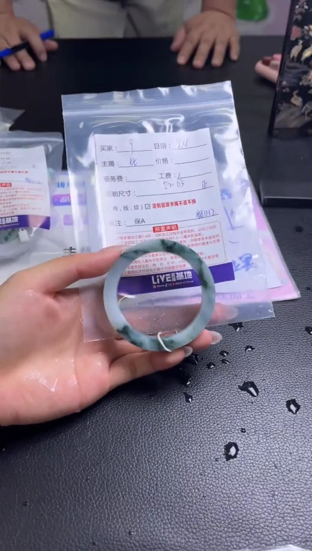 未镶嵌手镯定制翡翠9定制手镯不退不换