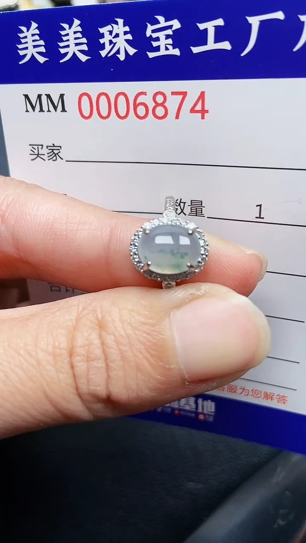 颈饰银S925镶嵌翡翠6874