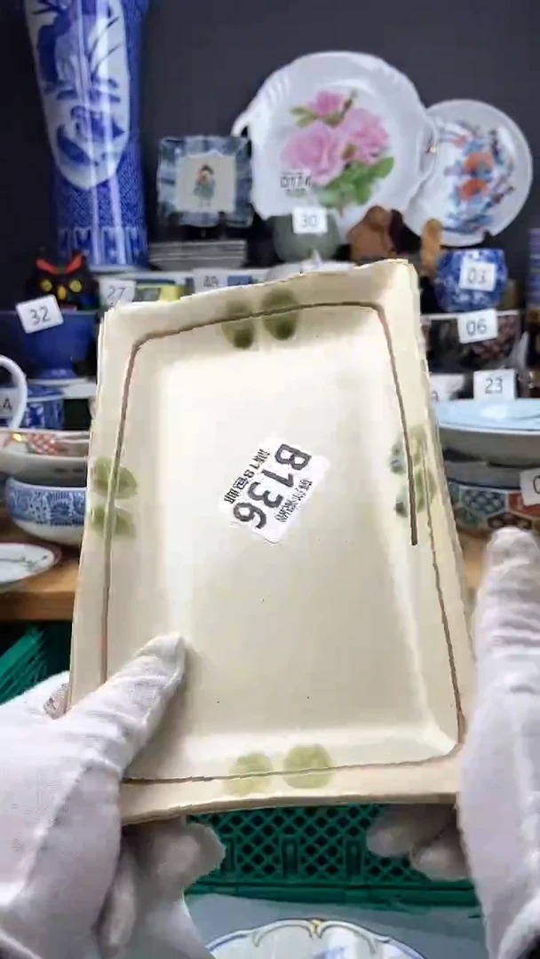 【闪购商品】点关注感谢支持支持