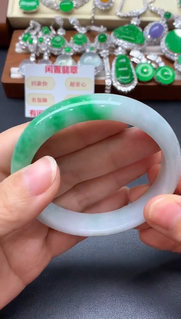 未镶嵌手镯翡翠572-中国好珍宝