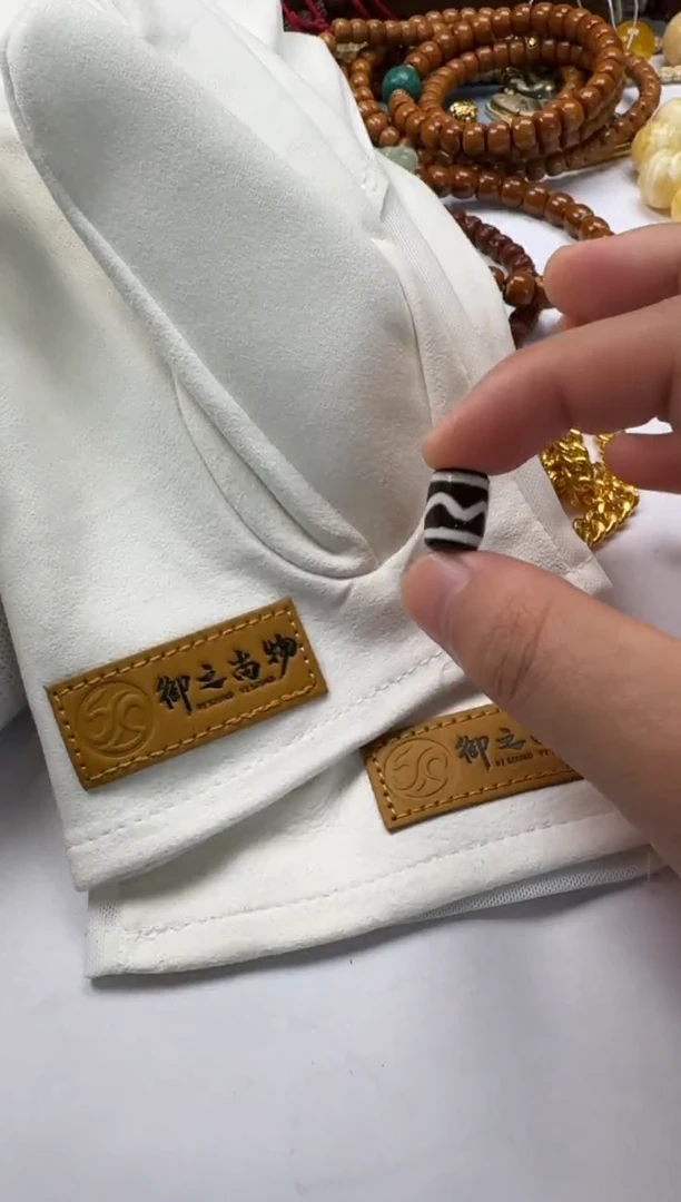 玛瑙/玉髓珠子未镶嵌桂****g玛瑙珠子