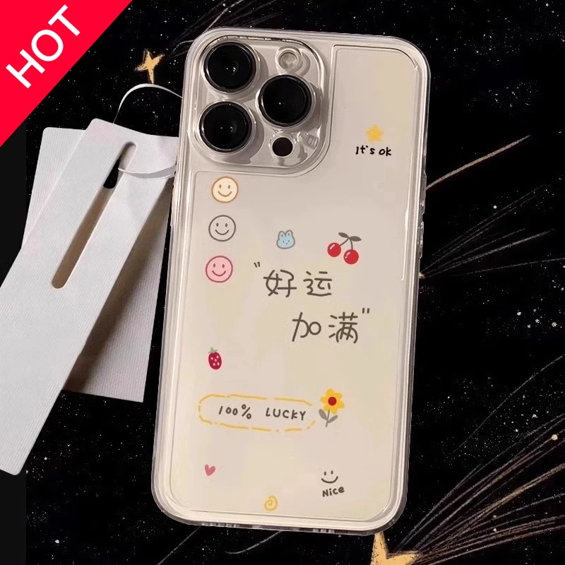 兰知春序好运加满太空壳适用苹果16promax15pro透明vivoiphone15o