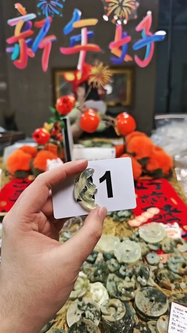 【闪购商品】蛇纹石玉颈饰合金吊坠21